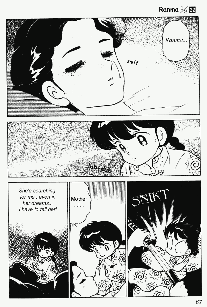 Ranma 1/2 Chapter 227 15